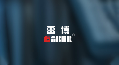 冷凝水自蒸发器