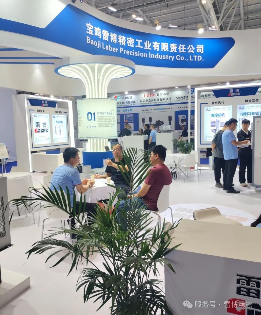 164e6934-03fd-404d-a242-3ccaa6e8d45d