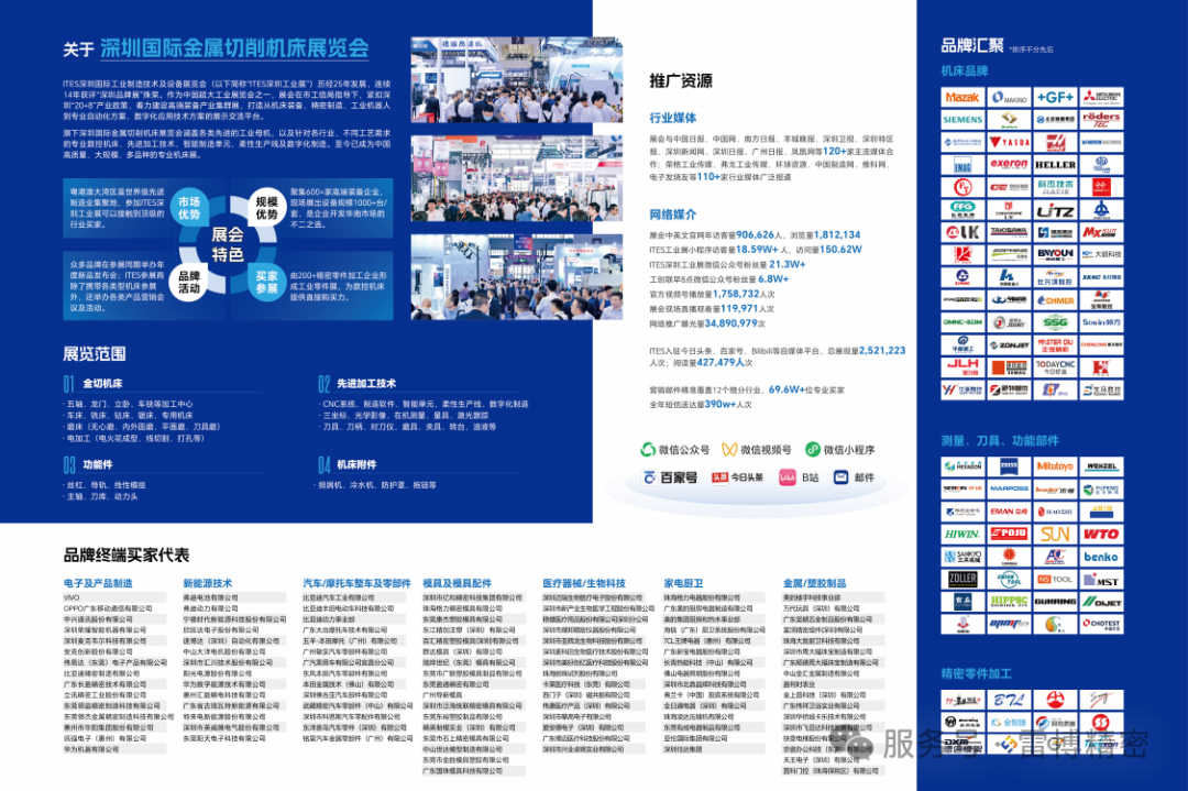 daeb8463-5f85-492b-ade2-15a7de676f4a daeb8463-5f85-492b-ade2-15a7de676f4a