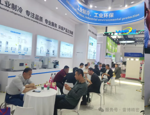 突破·成长·收获——雷博精密“2025中国国际机床展览会”参展圆满结束